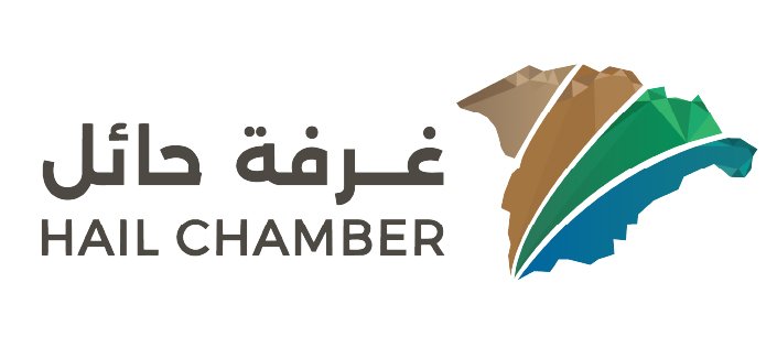 غرفة حائل — Hail Chamber